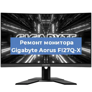 Замена ламп подсветки на мониторе Gigabyte Aorus FI27Q-X в Красноярске